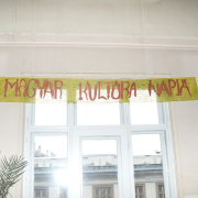 NID-630_magy_kult_169.jpg
