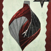 NID-2283_origami00073.JPG