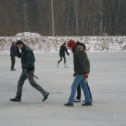 NID-2320_korcsolya00125.JPG