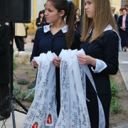 NID-2471_ballagas 07016.JPG