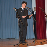 szalagavato118.JPG
