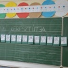 NID-4406_alsos_lelkinap 130.JPG