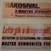 56_os_kiallitas035.JPG