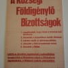 56_os_kiallitas038.JPG
