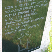 NID-5405_20140501_2017B_kerekpar_Lajosmizse-Nagykoros_07.jpg